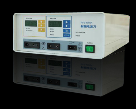 Diathermy Machine  Made in Korea